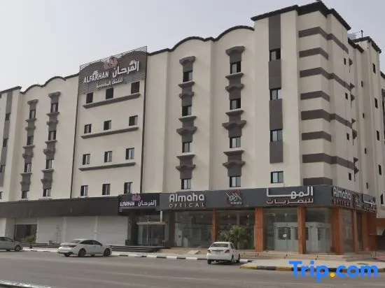 Diyafat Al Saada Residential Units -Hafr Abatin - Al Rabwah