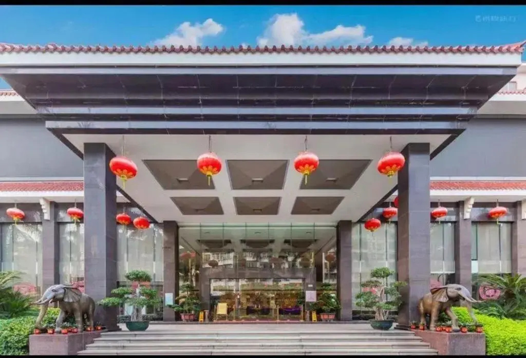 Chaozhou Hotel - фото 15