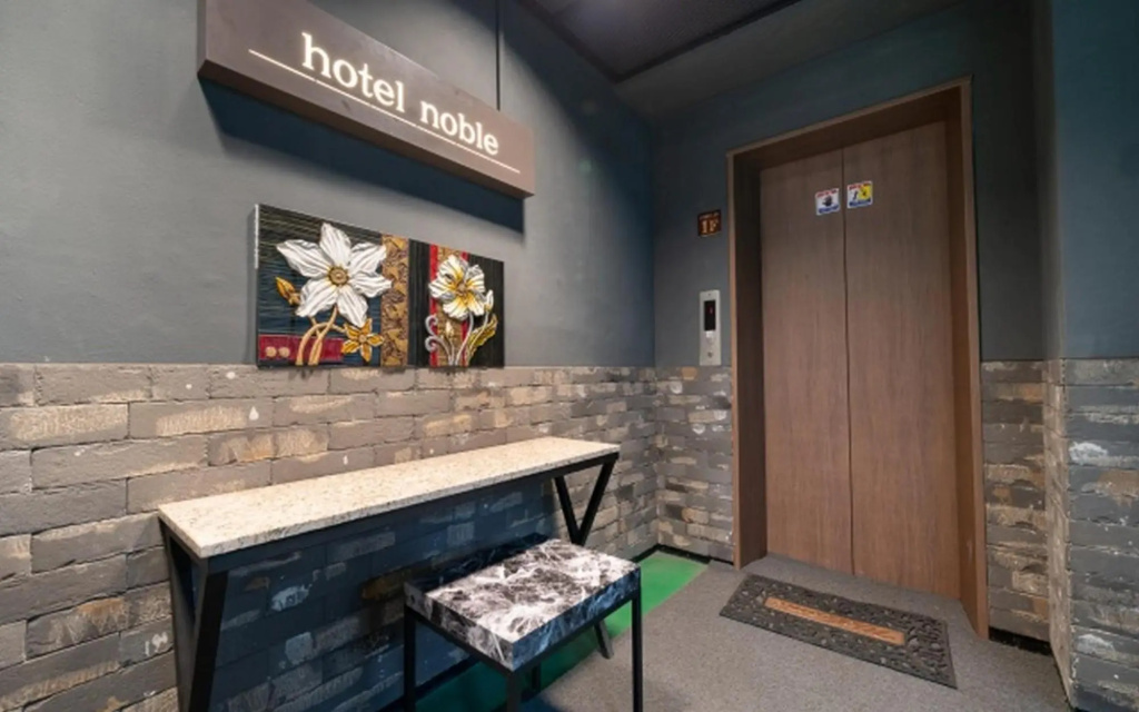 Hotel photo 19