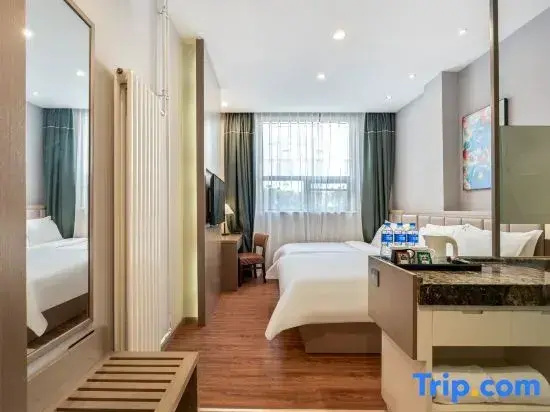 Yitel Beijing Qianmen Hotel - Chambres
