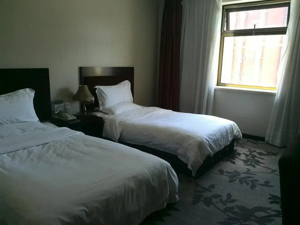 Beijing Konggang Haoya Business Hotel - Général