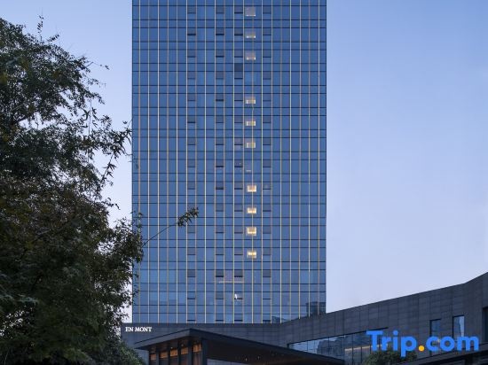 Changsha Yuelu Enmont Hotel