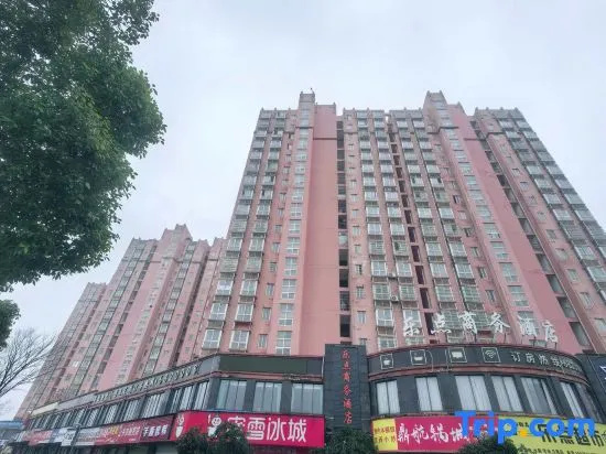 Le Point Business Hotel in Jiujiang