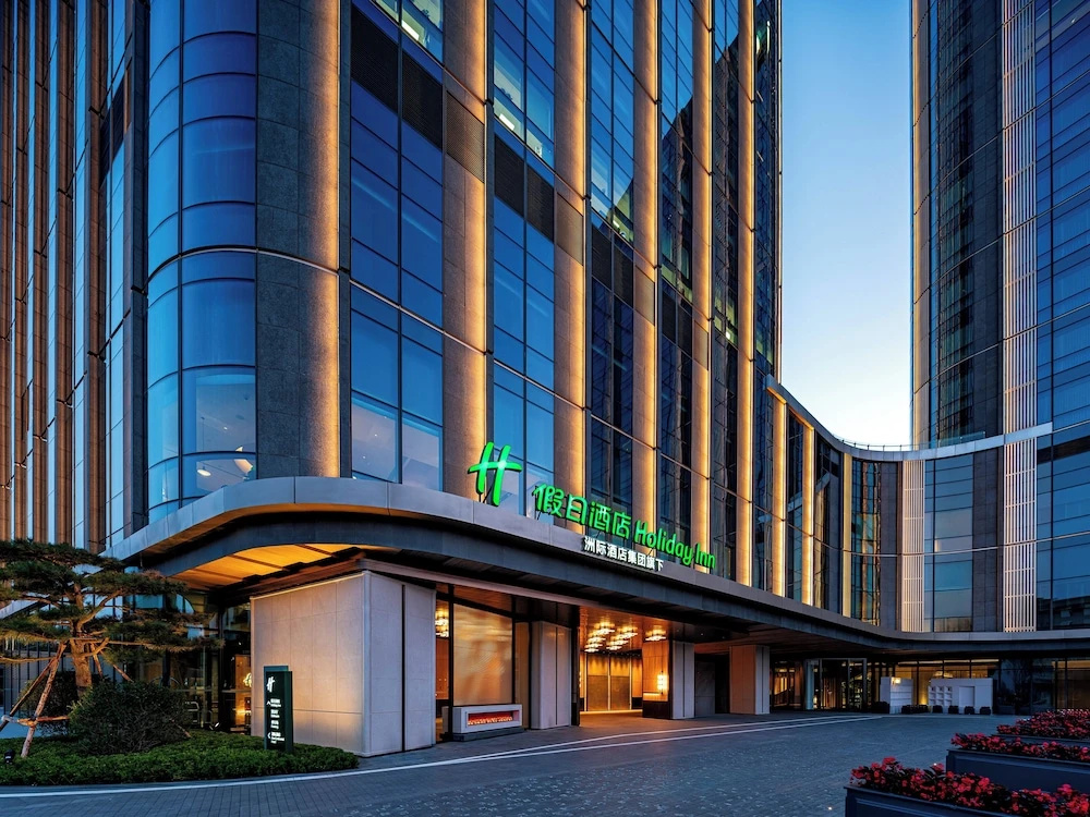 Holiday Inn Changchun High Tech Zone by IHG — фото 1