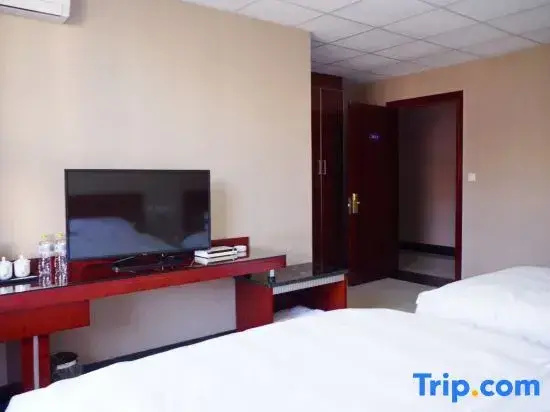 Urumqi Tianyuan Hotel - Chambres