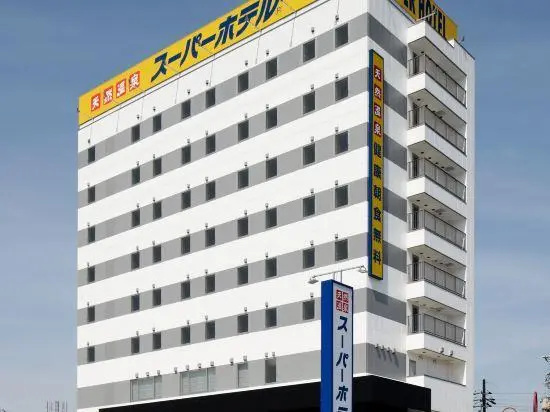 Super Hotel Shiga Kusatsu Along National Highway 1