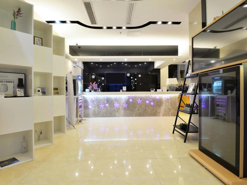 Lavande Hotel Guangzhou Zhengjia Plaza Branch - Général