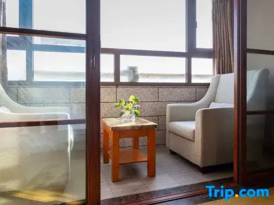 Xian Xingzhengyuan International Hotel - Chambres