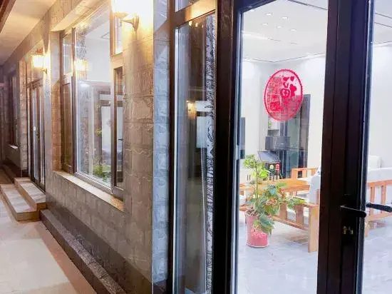 Yingzhizhu Homestay