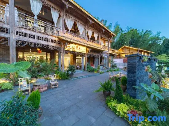 Southern Sichuan Bamboo Sea Wangyouli Homestay