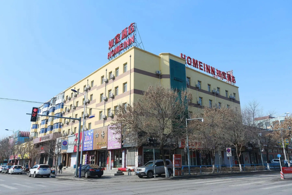 Ease Hotel (Xinmin Liaohe Street Store)