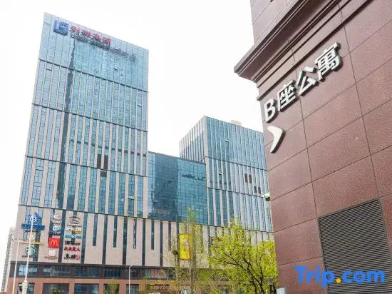 Haifengyu Nian Apartment (Jinshi International Branch