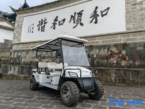 Guilu Guanyun Garden Inn