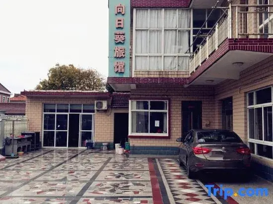 Sunflower Hotel