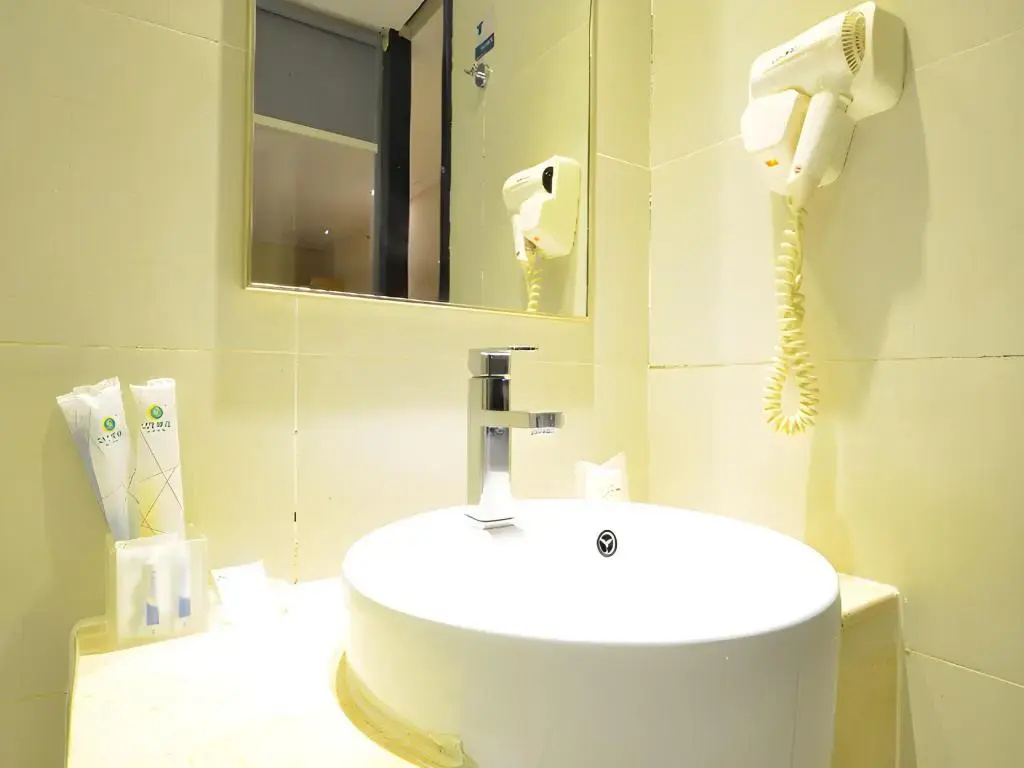City Comfort Inn Wuhan Xudong - Général