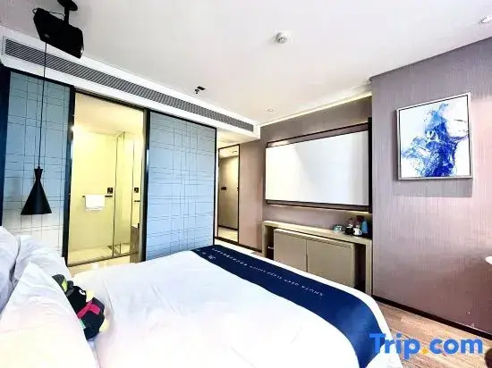 Braim Lijing Hotel Nanchang - Chambres