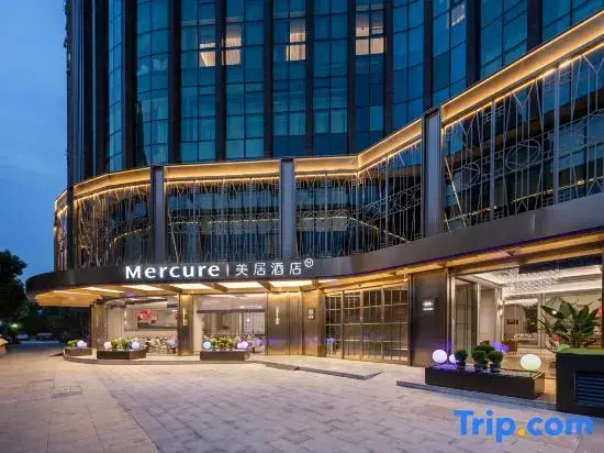 Mercure Hotel Vientiane City ，Nantong North Street