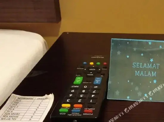 Good Hope Hotel Kelana Jaya