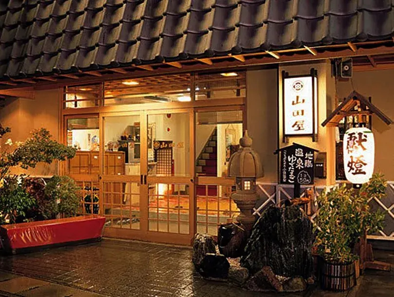 Ryokan Yamadaya - Chambres