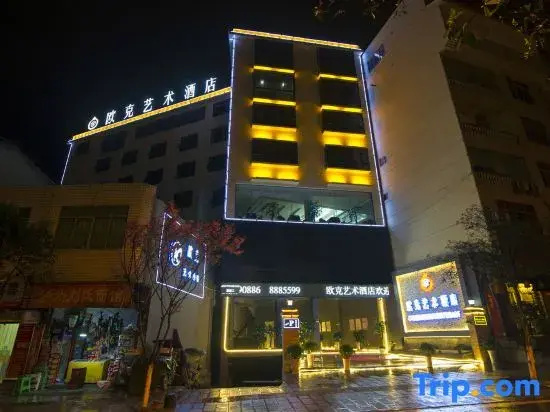 Witness Ouk Art Hotel