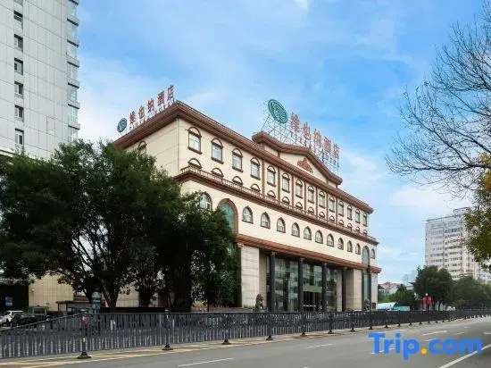 Vienna Hotel (Xiaoyi Wanda Plaza Municipal Government Branch)