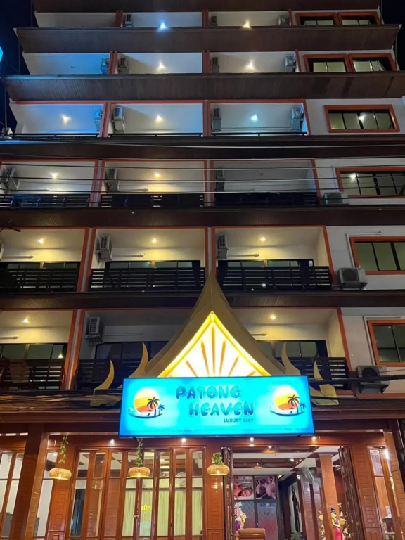 Hotel photo 47