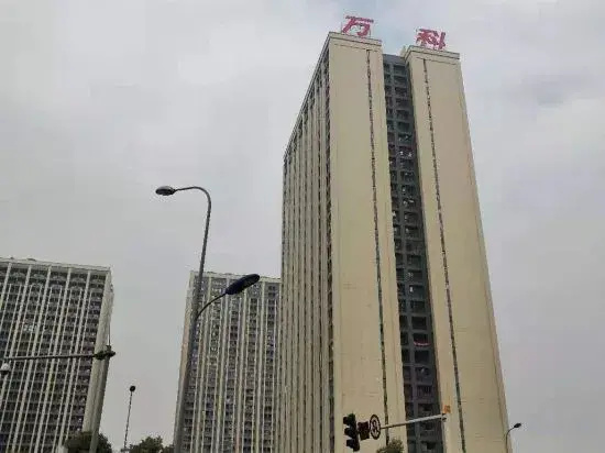 Zhongyi Hotel (Chongqing West Station Branch)
