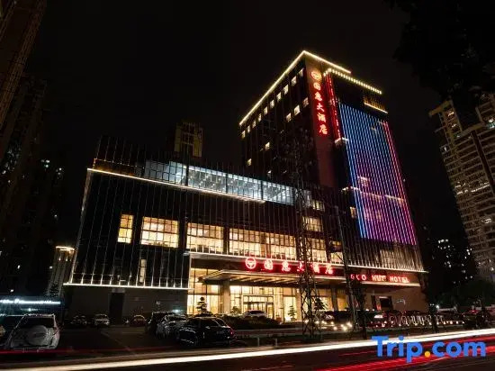 Guohui Hotel — фото 6