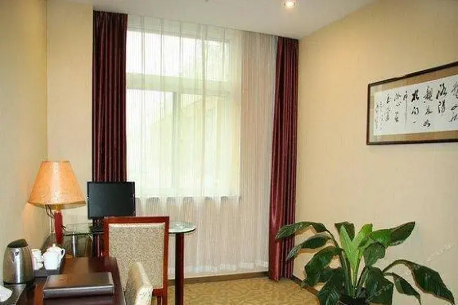 Huiyuan Jinjiang International Hotel - Général