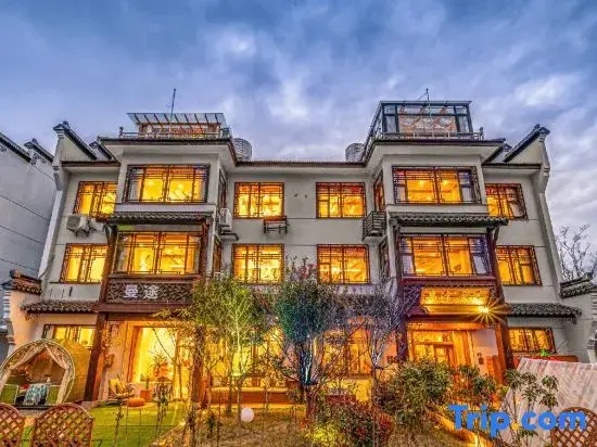 Mantu Boutique Hostel
