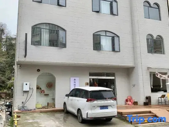Tangwu Courtyard B&B