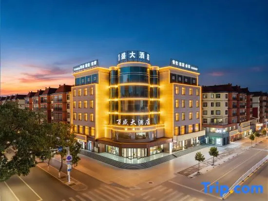 Shizuishan Wansheng Hotel