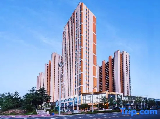 Orange Hotel (University Town of Rizhao)
