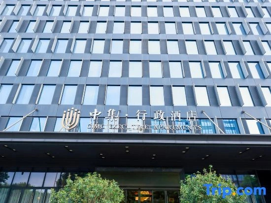 CIMC Administrative Hotel, Songshan Lake, Dongguan