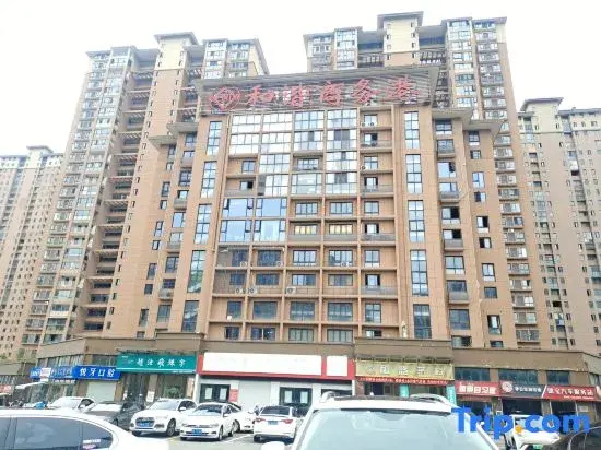 Lu'an Kaisen LOFT Homestay