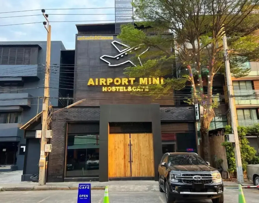 Airport Mini Hostel at Don Muang Airport — фото