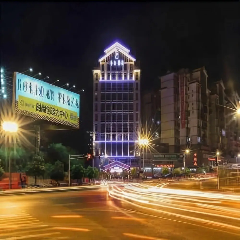 Banshan Hotel