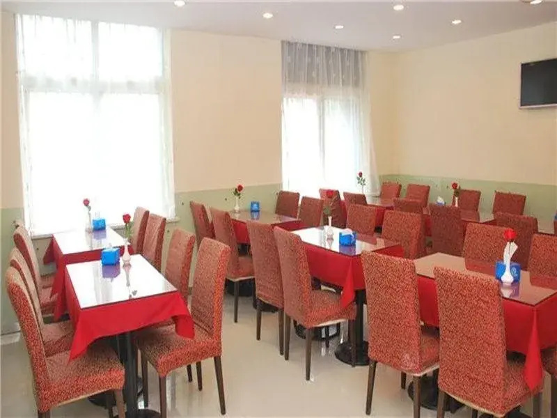 Business Centre