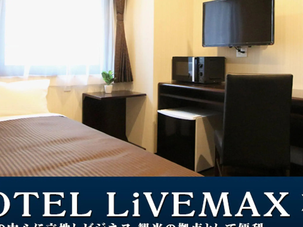 Standard Single room (single bed)
