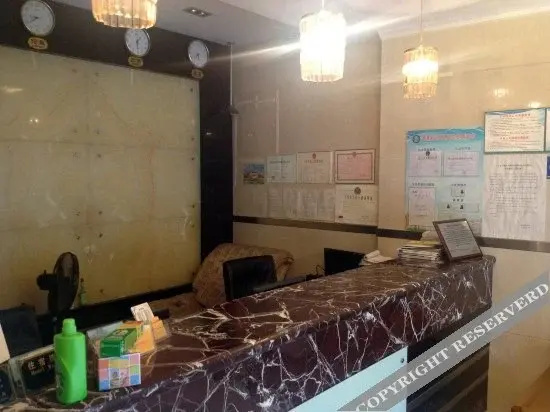 Lobby & Reception