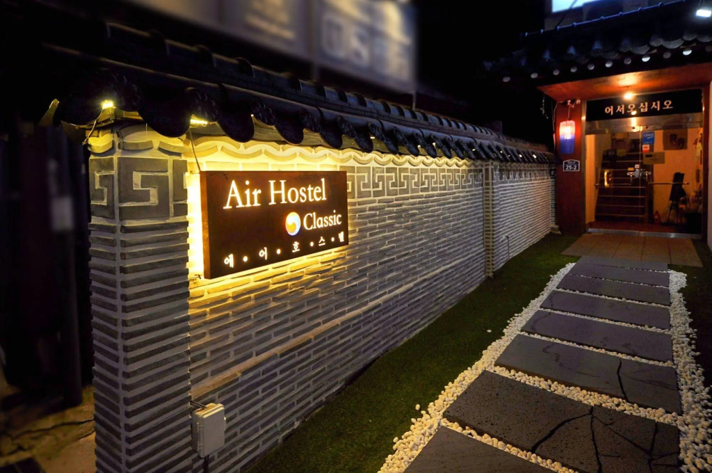 OYO Hostel Dongdaemun 1