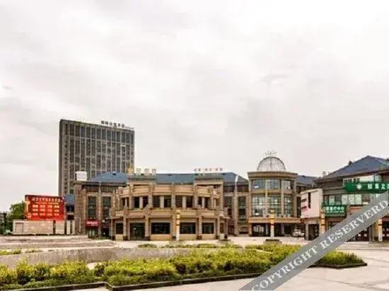 Shimao Holiday Hotel — фото