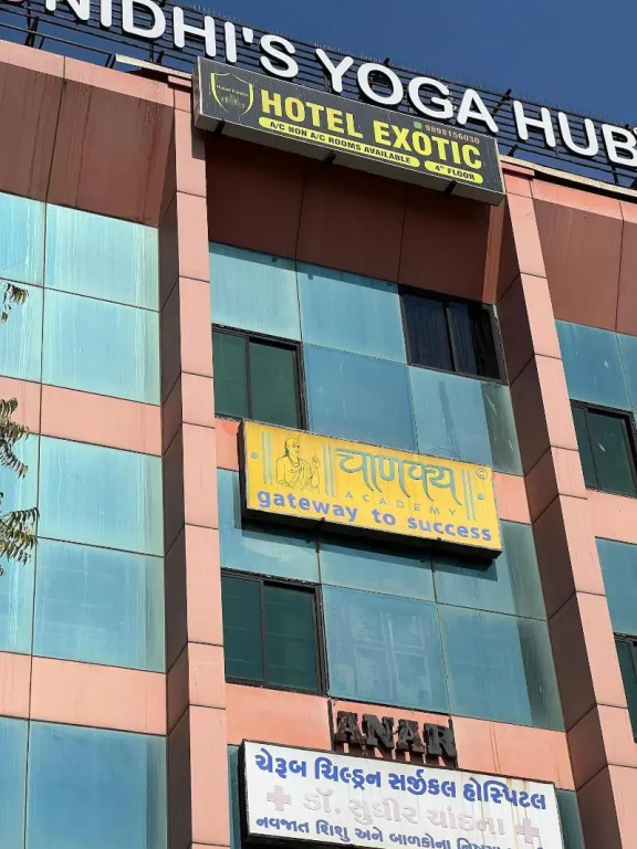 Hotel Exotic