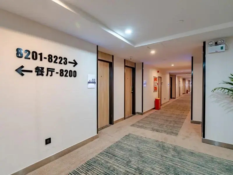 GreenTree Inn Hefei Lujiang Yulongwan Express Hotel - Général