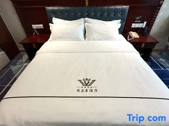 Willman Hotel - Chambres