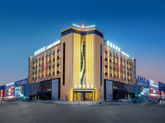 Daqing Alice Hotel