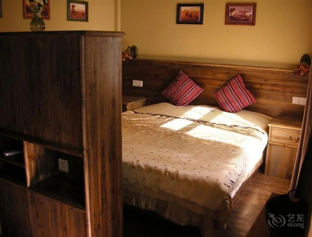 Jiabainong Hostel