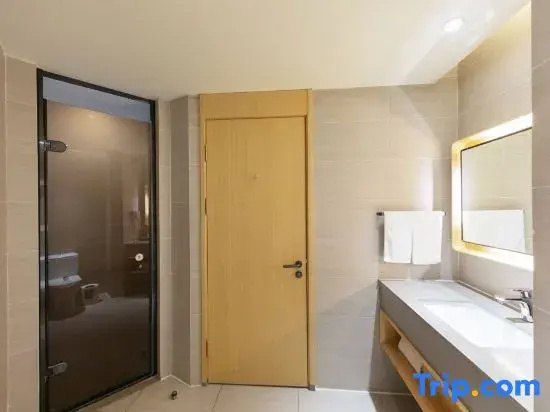 JI Hotel Beijing 798 Art Zone - Chambres