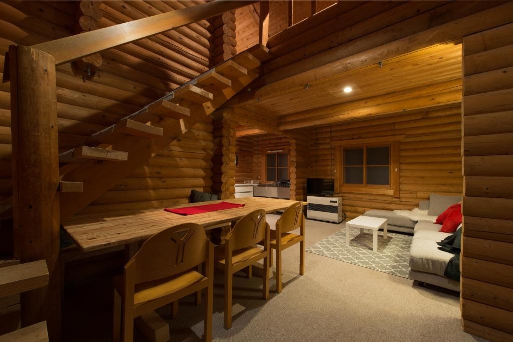 Moiwa Lodge 사진 19