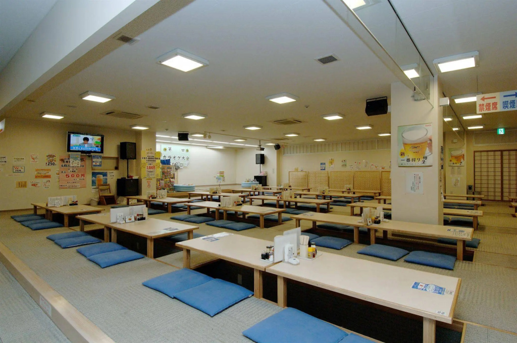 Hidamarinoyu Flop House - Hostel 사진 27